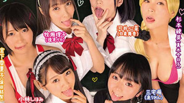 MUDR-165 学校的故事